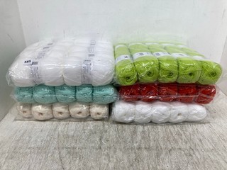 QTY OF ASSORTED KNITTING YARD IN DIFFERENT COLOURS: LOCATION - B16