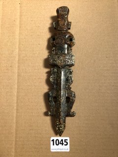 A CARVED STONE AZTEC STYLE CEREMONIAL DAGGER: LOCATION - AR8