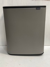 BRABANTIA BO TOUCH BIN WITH 2 INNER BUCKETS 2 X 30L