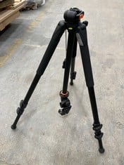 VANGUARD ALTA PRO SERIES ALUMINIUM ALLOY TRIPOD WITH HEAD - RRP £169