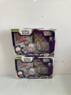 2 X POKÉMON TRADING CARD GAME