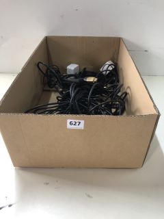 BOX OF ASSORTED CABLES