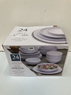 SWIRL MIKASA 24 PIECE DINING SET