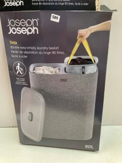 TOTA 90L EASY-EMPTY LAUNDRY BASKET