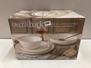 OVER&BACK DINNER SET