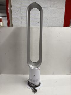 DYSON COOL AM07 TOWER FAN WITH REMOTE - RRP £299