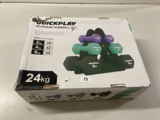 QUICKPLAY NEOPRENE DUMBBELL SET 2-6KG