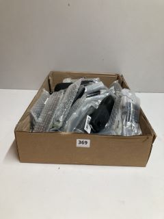 BOX OF ASSORTED REMOTE CONTROL UNITS