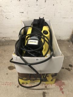 KARCHER K5 POWER CONTROL HIGH PRESSURE WASHER