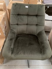 SWIVEL LOUNGE CHAIR DARK GREEN.