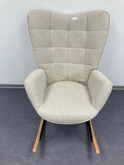 LIGHT BROWN ROCKING LOUNGE CHAIR (BROKEN BACK).