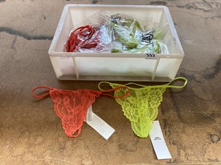 QTY OF LACE G - STRINGS IN ORANGE AND LIME - RRP: £10 EACH: LOCATION - B 12