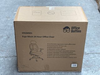 OFFICE BOFFINS ERGM001 OFFICE CHAIR IN BLACK: LOCATION - B0