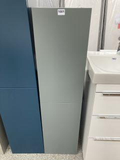 (COLLECTION ONLY) WALL HUNG 2 DOOR BATHROOM CABINET IN MAT GREY 1200 X 300 X 270MM - RRP £455: LOCATION - C7