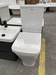 (COLLECTION ONLY) SQUARE STYLED COMFORT HEIGHT CLOSED COUPLED W/C WITH CISTERN FITTINGS & SEAT - RRP £305: LOCATION - C6