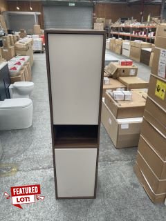 (COLLECTION ONLY) VITRA INTEGRA TALL LAUNDRY UNIT IN WALNUT 1550 X 400 X 370MM - RRP £1277: LOCATION - D3