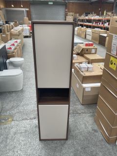 VITRA INTEGRA TALL LAUNDRY UNIT IN WALNUT 1550 X 400 X 370MM - RRP £1277: LOCATION - D3