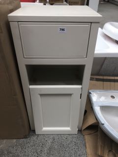 (COLLECTION ONLY) ROPER RHODES FLOOR STANDING 1 DOOR 1 DRAWER 400MM CUPBOARD UNIT IN ANTIQUE WHITE: LOCATION - C1