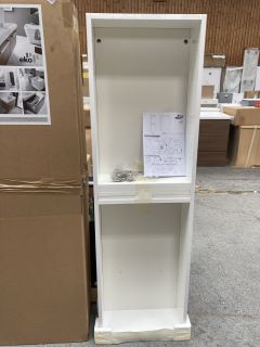 WALL HUNG OPEN SHELF UNIT IN WHITE 1500 X 450 X 210MM - RRP £285: LOCATION - C4