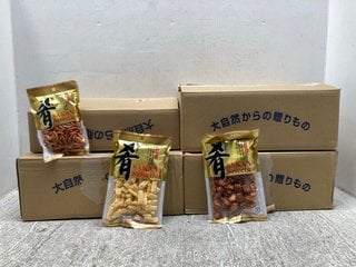 4 X BOXES OF FOOD TO INCLUDE BOX OF LIGHTLY SALTED DEEP FRIED MOCHI CRACKERS - BBD 31.01.25: LOCATION - G8