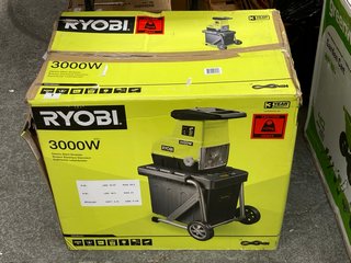 RYOBI 3000W ELECTRIC SILENT SHREDDER: MODEL NO. RSH3045U - RRP £282: LOCATION - B4