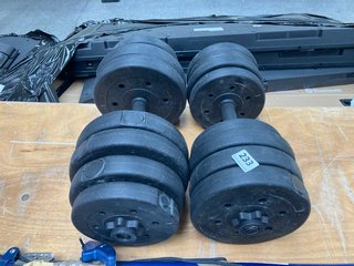 11.5KG DUMBBELL TO ALSO INCLUDE 16KG DUMBBELL: LOCATION - B5