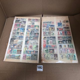 A STOK BOOK OF VINTAGE BRITISH AND STAMPS: LOCATION - CR