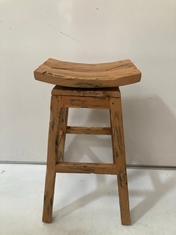 1 X STONE THE CROWS LARGE SWIVEL STOOL - SKU: 442702 - TOTAL RRP £185