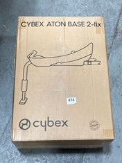 CYBEX ATON BASE 2-FIX CAR SEAT BASE - BLACK