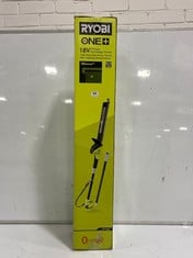 RYOBI 18V CORDLESS POLE HEDGE TRIMMER MODEL: OPT1845 - RRP £134