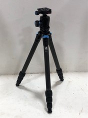 SIRUI AM-254 CARBON FIBER TRIPOD WITH K20X BALL HEAD - RRP £262