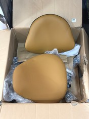 LIGHT BROWN FAUX LEATHER OFFICE CHAIR (PART)