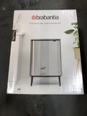 BRABANTIA TOUCH BIN HI WITH 1 INNER BUCKET 60L