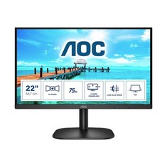 AOC E2270S GAMING ACCESSORIES IN BLACK. (WITH BOX) [JPTC68732]