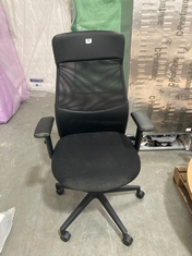 JOHN LEWIS INSET OFFICE CHAIR BLACK RRP- £129