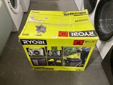 RYOBI ELECTRIC SILENT SHREDDER - MODEL NO. RSH3045U - RRP £283