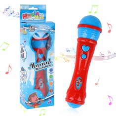 40 X GALAXY KIDS MICROPHONE TOY, KARAOKE MICROPHONE TOY MUSICAL TOY, SINGING AND PERFORMANCE TRAINING SUPPLIES, BIRTHDAY PARTY FAVOUR FOR GIRLS BOYS (RED) - TOTAL RRP £133: LOCATION - RACK B