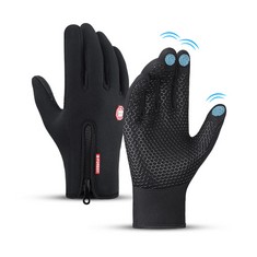 42 X CYCLING GLOVES, FULL FINGER TOUCH SCREEN MOTORBIKE GLOVES, WINDPROOF BIKE GLOVES WITH ELASTIC CUFF, ANTI-SLIP WINTER GLOVES FOR RIDING RUNNING DRIVING CLIMBING - MEN & WOMEN - TOTAL RRP £227: LO