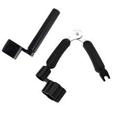 40 X 2 PCS GUITAR STRING WINDER AND CUTTER 3-IN-1 BLACK GUITAR STRING PIN PULLER MULTIFUNCTIONAL GUITAR STRING CHANGING KIT ADJUSTMENT REPAIR TOOL FOR STRINGED INSTRUMENTS - TOTAL RRP £163: LOCATION