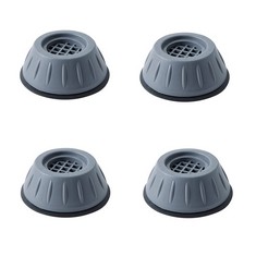 41 X SUMPIGGER 4PCS SHOCK AND NOISE CANCELLING WASHING MACHINE SUPPORT REDUCE SHAKING NOISE AND ANTI SLIP ANTI VIBRATION RUBBER WASHING MACHINE FEET PADS ANTI-WALK DRYER WASHER VIBRATION PADS - TOTAL