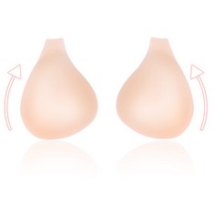 27 X GOOKALA ADHESIVE SILICONE LIFT BRA, REUSABLE STICK INVISIBLE NIPPLE COVERS BACKLESS DEEP V FOR WOMEN(XL) SKIN - TOTAL RRP £180: LOCATION - RACK F