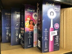 QUANTITY OF ITEMS TO INCLUDE ORAL-B PRO JUNIOR KIDS ELECTRIC TOOTHBRUSH, 1 TOOTHBRUSH HEAD, 3 MODES WITH KID-FRIENDLY SENSITIVE MODE, FOR AGES 6+, 2 PIN UK PLUG, PURPLE: LOCATION - E RACK