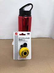 QUANTITY OF SPORT ITEMS TO INCLUDE CATEYE PB-200 COMET BELL YELLOW: BRIGHT, LOUD, COMPACT, EASY TO INSTALL, YELLOW: LOCATION - E RACK