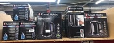 QUANTITY OF ITEMS TO INCLUDE RUSSELL HOBBS BLACK STAINLESS STEEL ELECTRIC 1.7L CORDLESS KETTLE (QUIET & FAST BOIL 3KW, REMOVABLE WASHABLE ANTI-SCALE FILTER, PUSH BUTTON LID, PERFECT POUR SPOUT) 20462