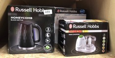 QUANTITY OF ITEMS TO INCLUDE RUSSELL HOBBS FOOD COLLECTION ELECTRIC MINI CHOPPER, DICES & PUREES FRUIT & VEGETABLES - RECIPES INCLUDED, 500ML, REMOVABLE DISHWASHER-SAFE BOWL, LID & BLADE, SIMPLE ONE-