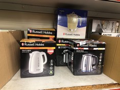 QUANTITY OF ASSORTED ITEMS TO INCLUDE RUSSELL HOBBS QUIET BOIL KETTLE : LOCATION - BACK RACK