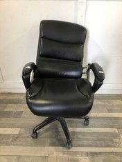 BLACK LEATHER RECLINING OFFICE CHAIR WITH LUMBAR SUPPORT:: LOCATION - FRONT FLOOR(COLLECTION OR OPTIONAL DELIVERY AVAILABLE)