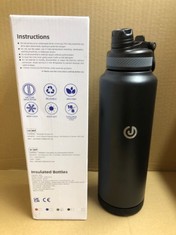 QUANTITY OF ASSORTED ITEMS TO INCLUDE INSULATED BOTTLE RRP £404: LOCATION - RACK A