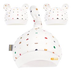 15 X 1 ONE ENJOY 3 PACKS NEWBORN BABY BEAR HATS HOSPITAL HAT KNOTTED CAP ORGANIC BABY HATS UNISEX COTTON LOVELY INFANT CAPS 0-5 MONTHS WHITE - TOTAL RRP £131: LOCATION - RACK D