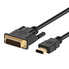 QUANTITY OF ASSORTED ITEMS TO INCLUDE RANKIE HDMI TO DVI CABLE, CL3 RATED HIGH SPEED BI-DIRECTIONAL, 4.5 M (BLACK) RRP £493: LOCATION - RACK D